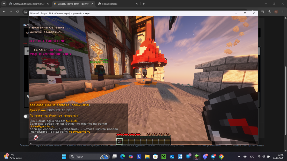 image.thumb.png.6ba9636e08d8b0290037656f2067a3fd.png