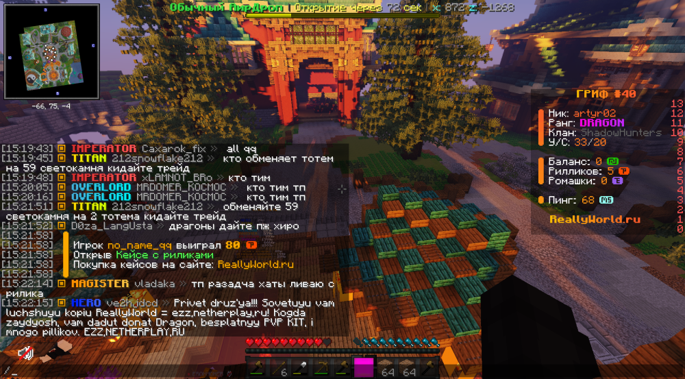 image.thumb.png.6d0950b0c06857a2db981b065724b9e3.png