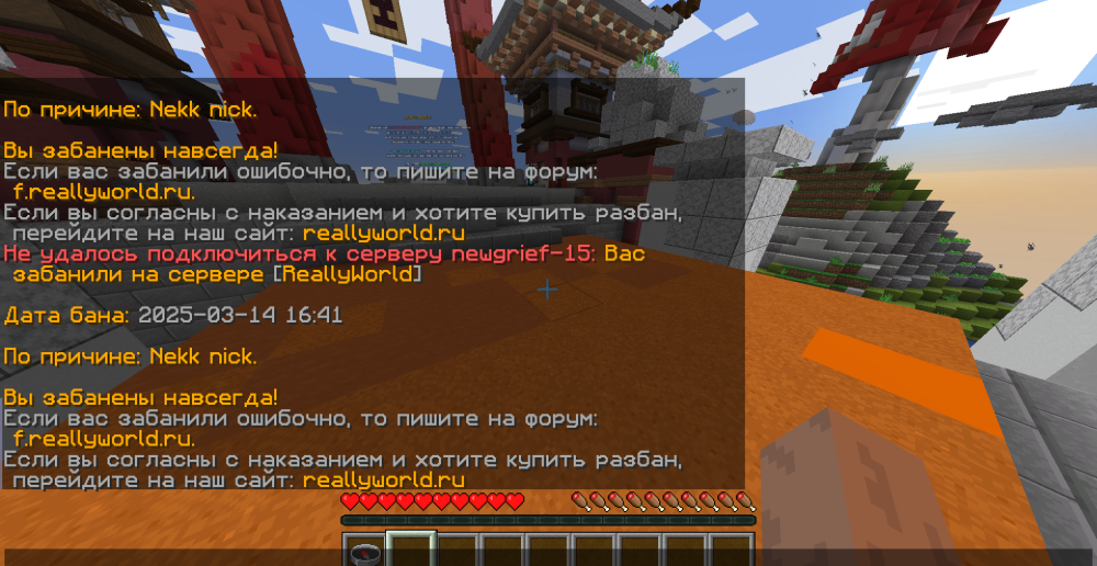 image.thumb.png.6dff931edcad6ef80f831b9d5c98ca47.png
