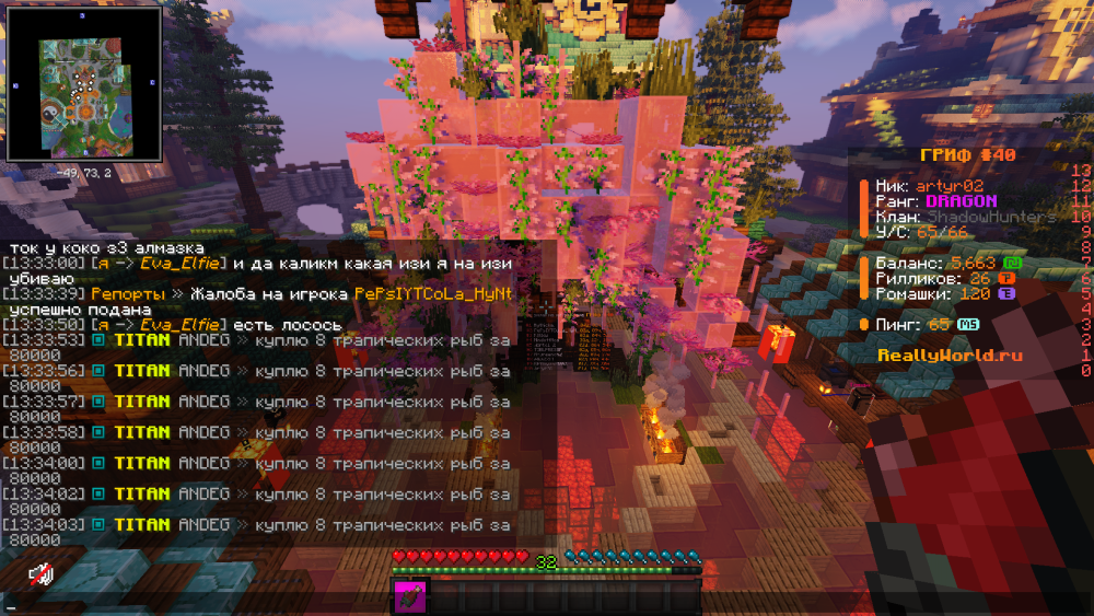 image.thumb.png.6f528cecb79ec9a4fa35d1e67b5ad686.png