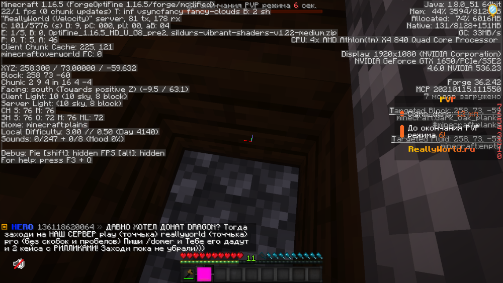 image.thumb.png.6ff01b094f8e00f8cab9395d7f194a58.png