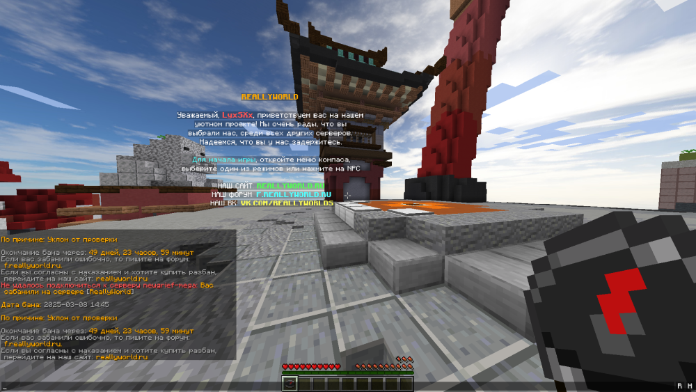 image.thumb.png.70687e18ec510129189ec37dffda0d6f.png