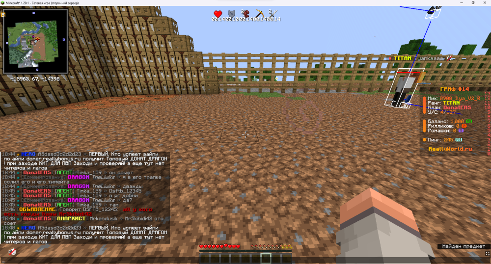 image.thumb.png.7098c34d3536241189a51731dc99b869.png