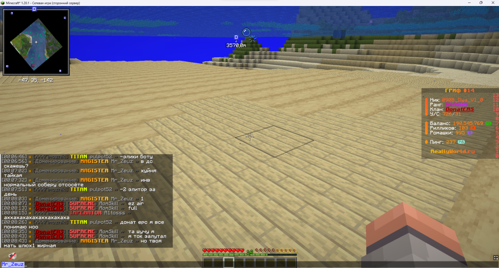 image.thumb.png.7109d108363f1e17e4238b8a93489114.png