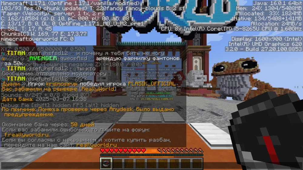 image.thumb.png.75eace0f734310240afa7b8c177bbf9e.png