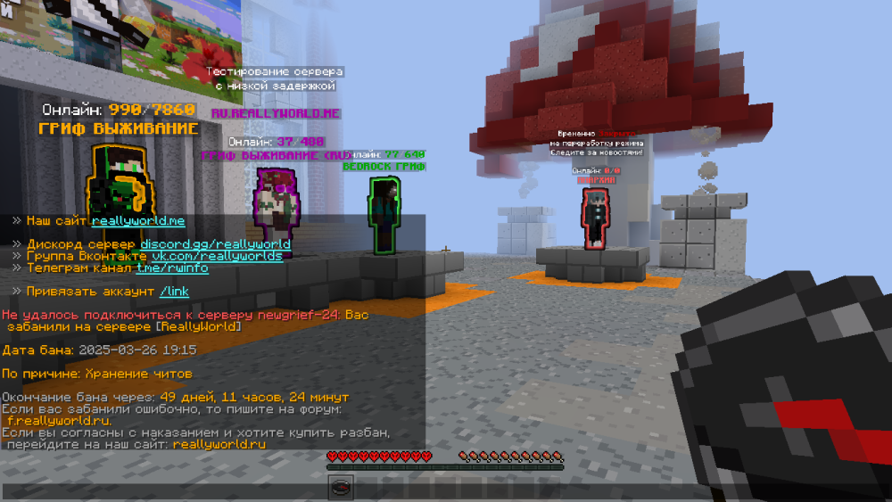 image.thumb.png.774b4a418de9f410bfc164a405a63fe9.png