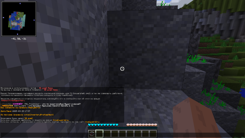 image.thumb.png.78bf8d201a82f4999211cabf82851913.png