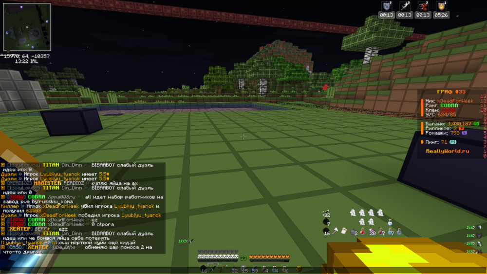 image.thumb.png.796dcbe7a150f970b0bea1de20f3d1d8.png