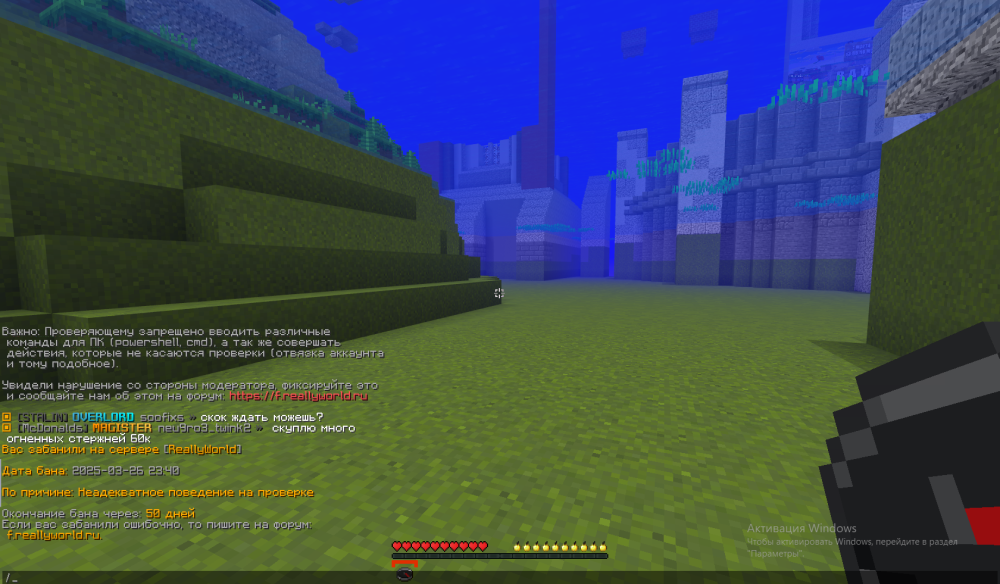 image.thumb.png.79aff3ce9510531e5005010aea6701c8.png