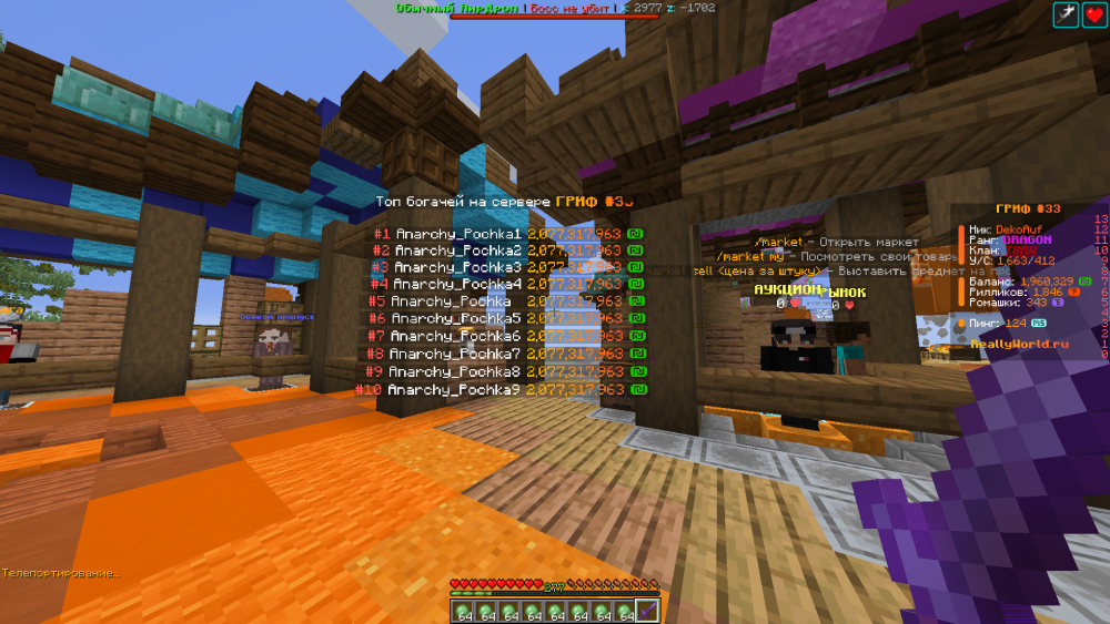 image.thumb.png.7e568fc2fe0f53898c1fd73f5ab98b7f.png