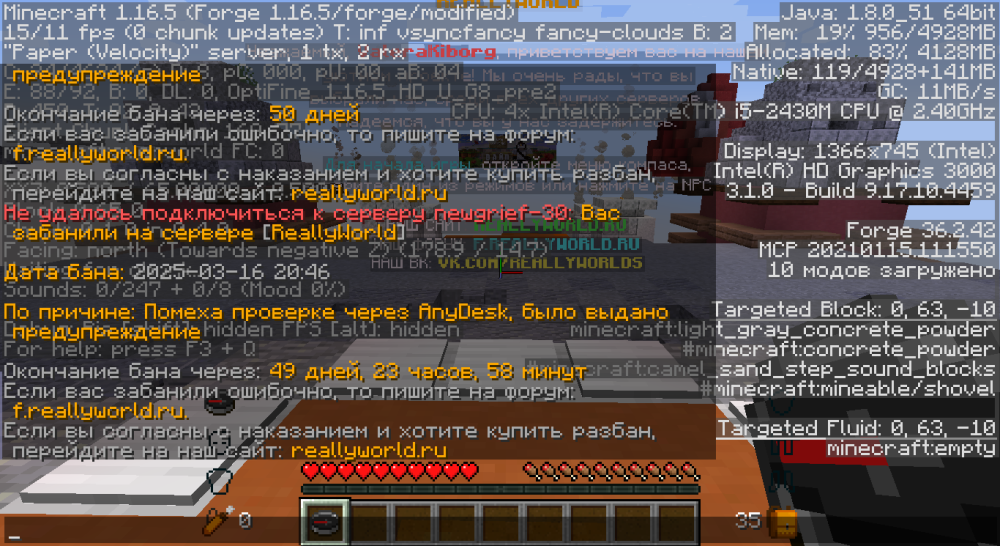 image.thumb.png.7eec0a08060a217390a81ad7eac6cb8d.png