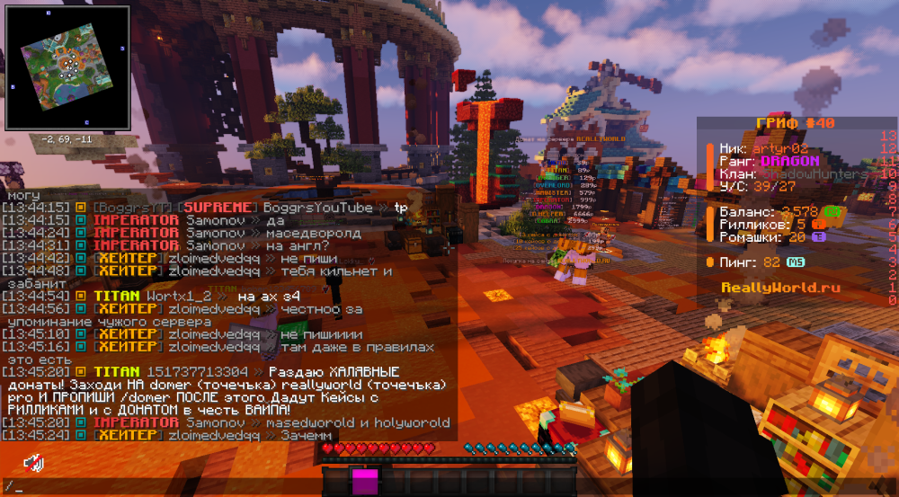 image.thumb.png.7f1bf8bd8a26b02dfb07a80d0de89b09.png
