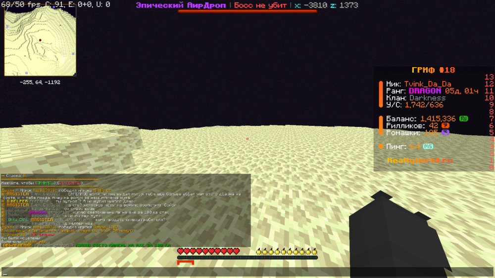 image.thumb.png.7f555eecae0beb1870b736a151e4f9ac.png