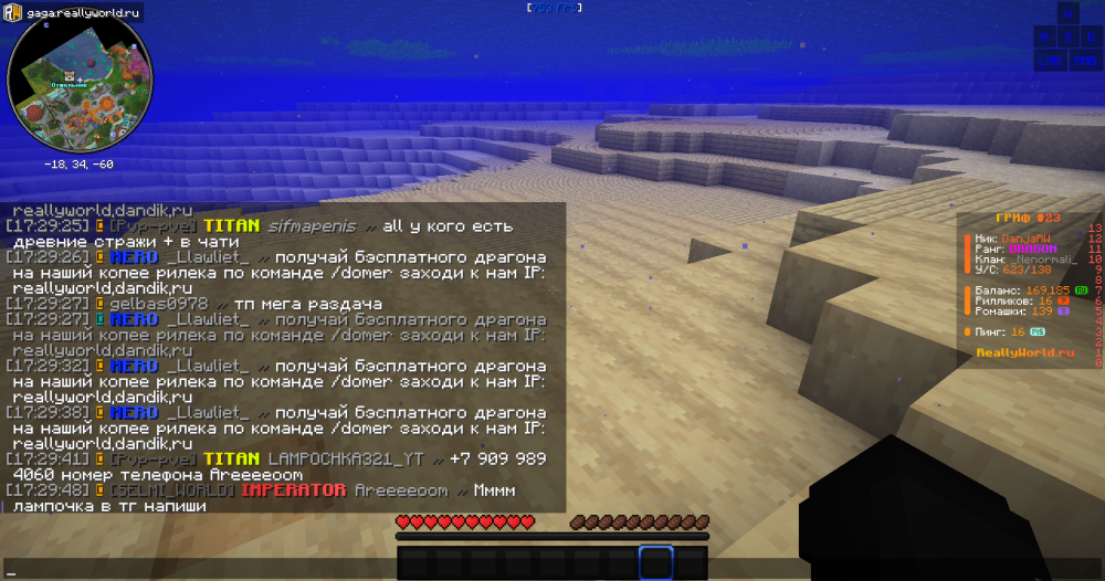 image.thumb.png.80530aa9e2ed2160ff2ef7c878a0fd0a.png