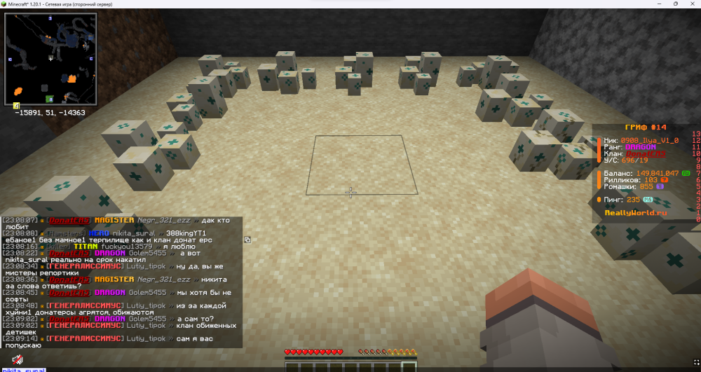 image.thumb.png.827fc9c602205f6ba77e05f5a31687ea.png
