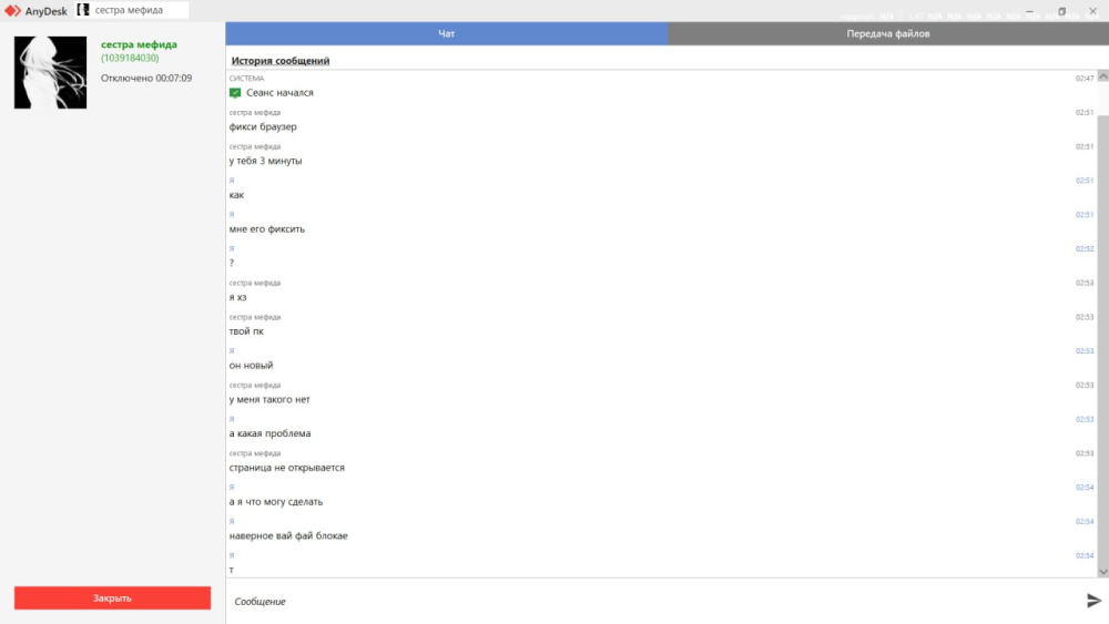 image.thumb.png.8468a804501c59207c7e0188494cebf6.png