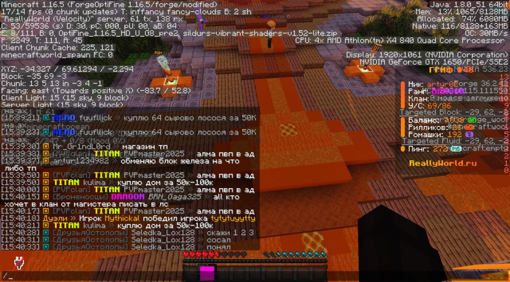 image.thumb.png.86da7b13285ccb0a77a03b6d99a886d0.png