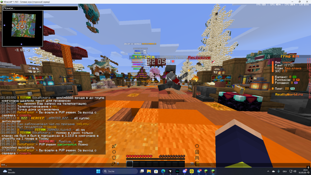 image.thumb.png.8a96f98837e3d494f9378fc001f31ee6.png