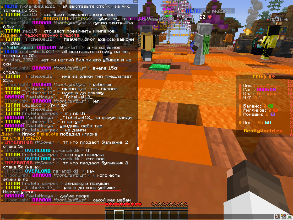 image.thumb.png.8bdf41759d6787e4b6e4fc25ee3f4e92.png