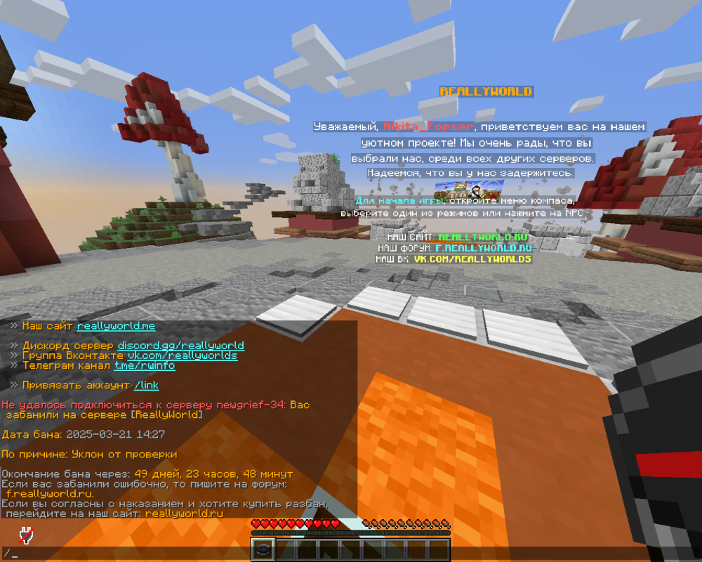 image.thumb.png.8c166857b098ae6c6bcf9f3869106682.png