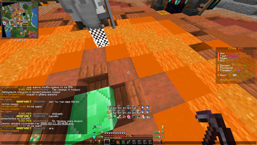 image.thumb.png.8cc3c5aeb1743d67155d347d5162582b.png