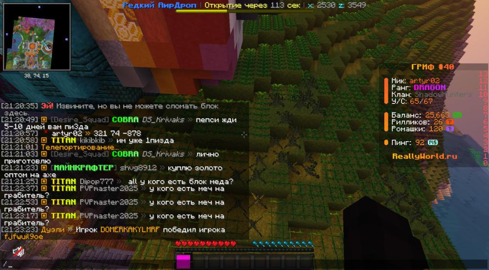 image.thumb.png.8d58758e9f8799d8abad5b2a49928520.png