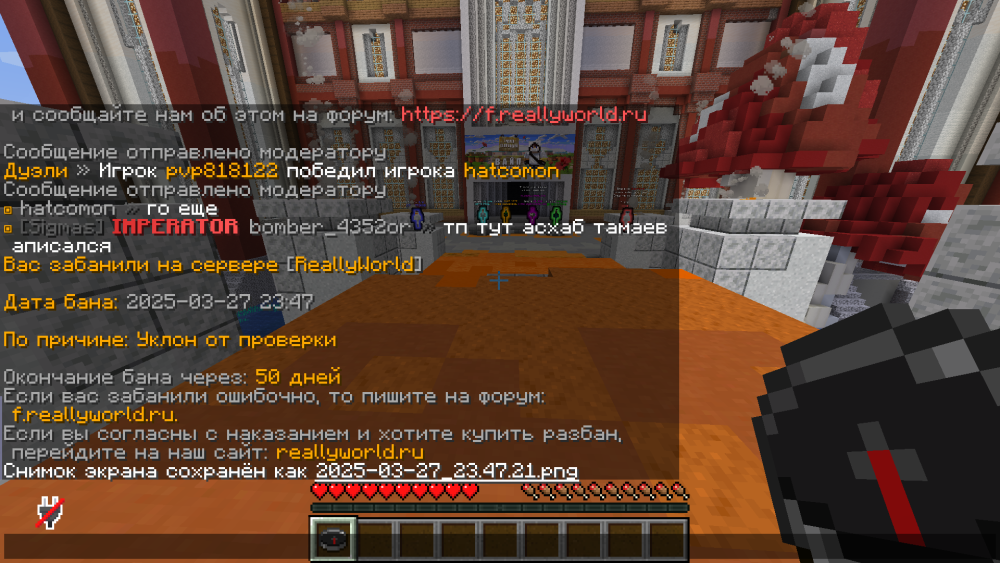image.thumb.png.8dd9662e22b4ad32907bae509525a3a8.png