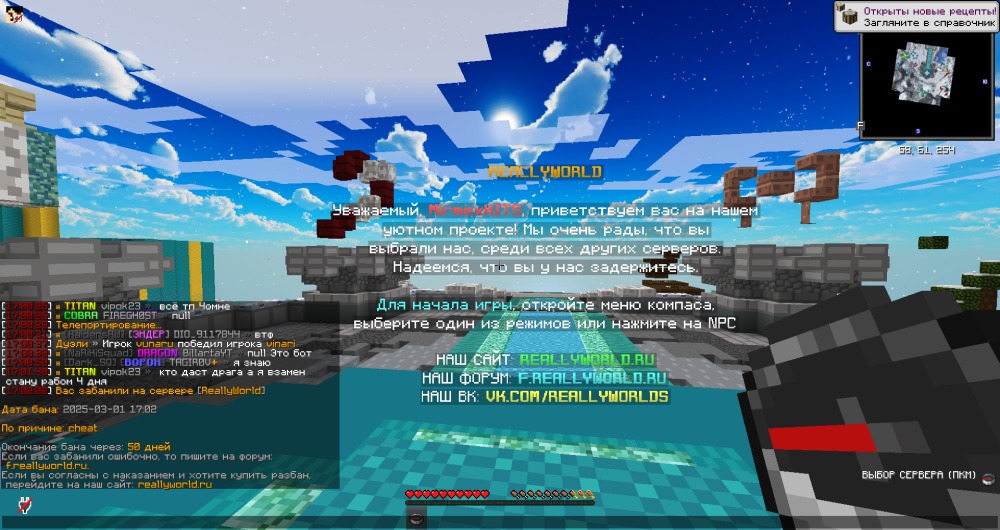 image.thumb.png.8f2d661ff24fce75075018c6e920d74d.png
