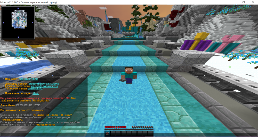 image.thumb.png.8f92ef0df49751a04a89d760c83d6b06.png