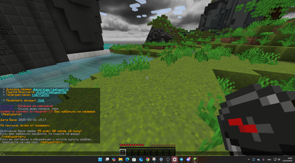image.thumb.png.91a9d026a929310a47d77aecd0dfc1dd.png