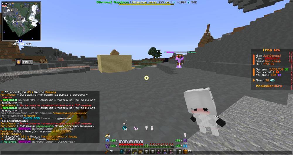 image.thumb.png.91d8fbb8bbb64044696e54eb5b50aadf.png