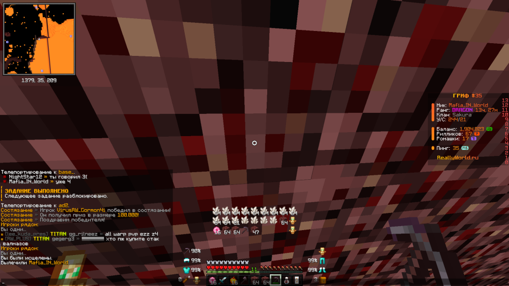 image.thumb.png.9406c2a5eb4c683f5954cfdeecbc8bc7.png