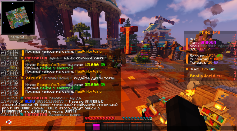image.thumb.png.97381f2a2db054a1e87fcd30ead1c046.png