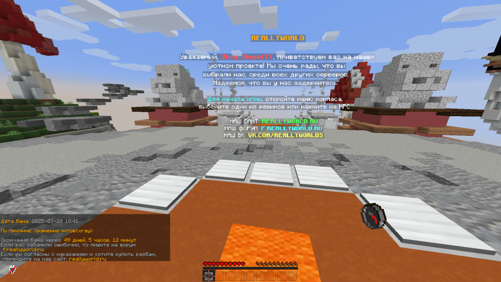 image.thumb.png.9760c6ce6cae515bb22fffc84106b268.png