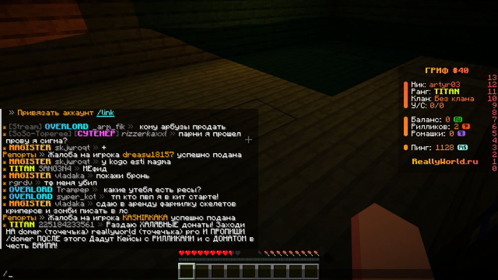image.thumb.png.98b34e81760aa93d02a58ced78ba4c12.png