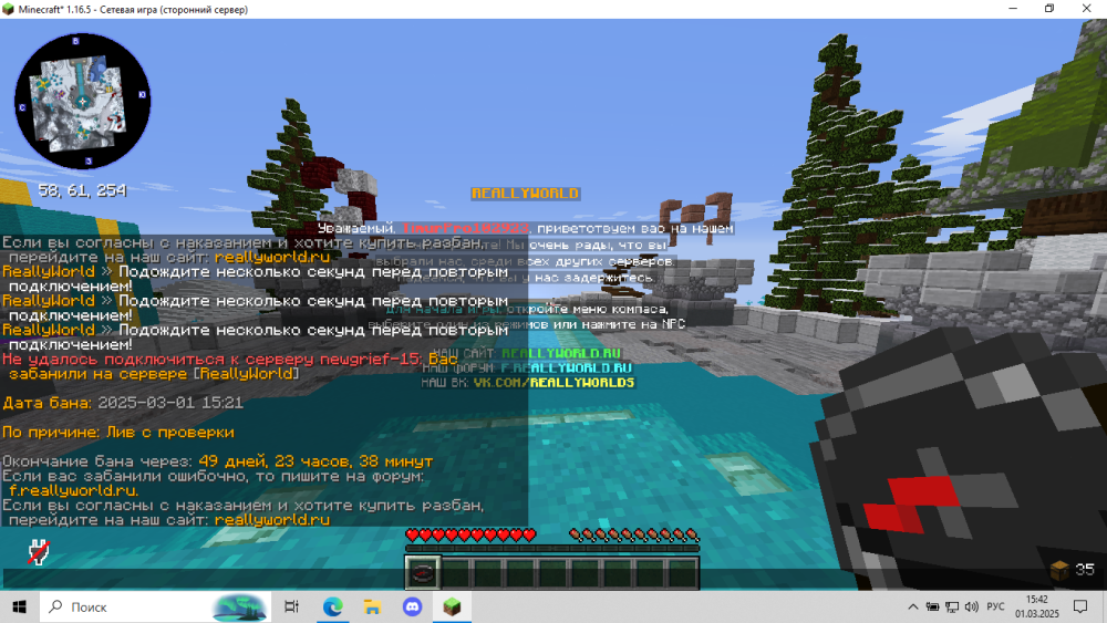 image.thumb.png.99c7327c4b9ef8a0f0cd2a883992b84a.png