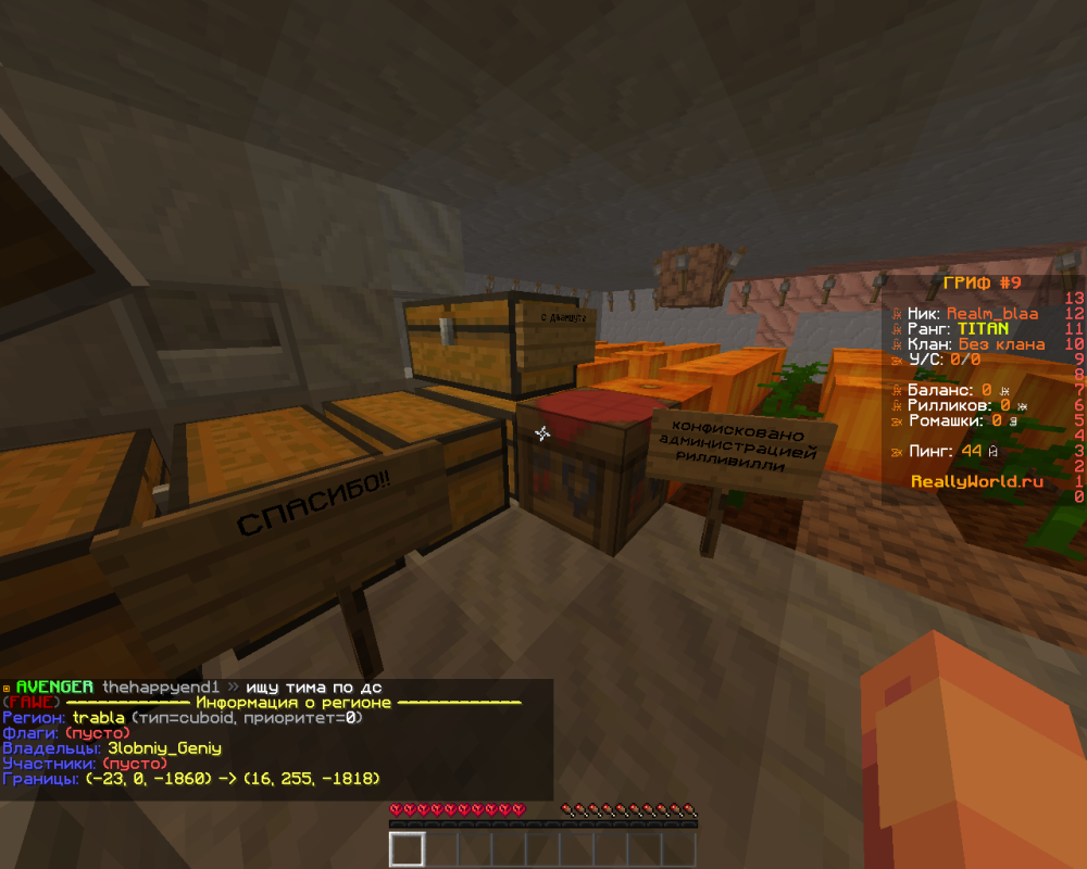 image.thumb.png.9a60d0780740390d1466657220cd6f01.png