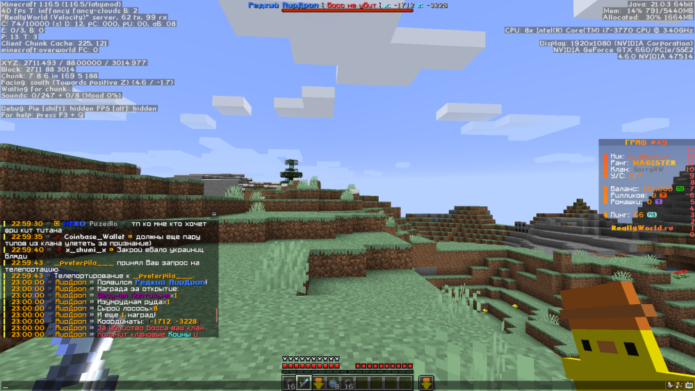 image.thumb.png.9c0c31e90e934c0a5f45c31f5f4dbbd2.png