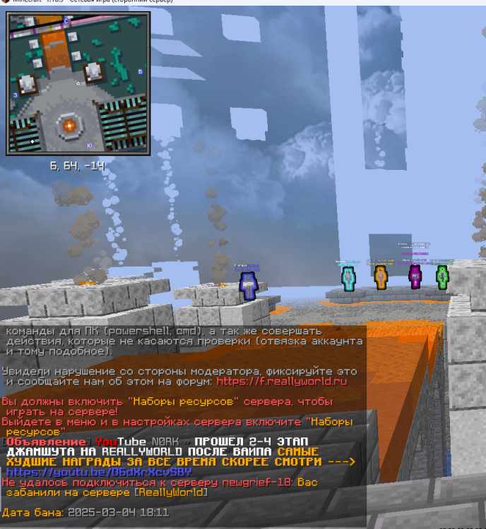 image.thumb.png.9e2634dd25e07507a61308f68453820a.png