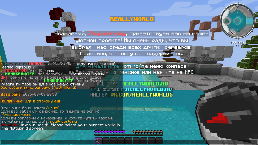 image.thumb.png.9f53042451d3d8f0cf486d8a0649977a.png