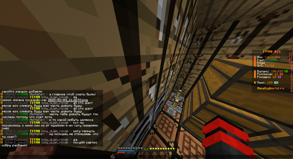 image.thumb.png.a12e486e47b5b615dec7da4ecd924063.png