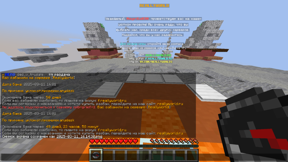 image.thumb.png.a2003eba4bee6b04a227bee6a9ce7075.png