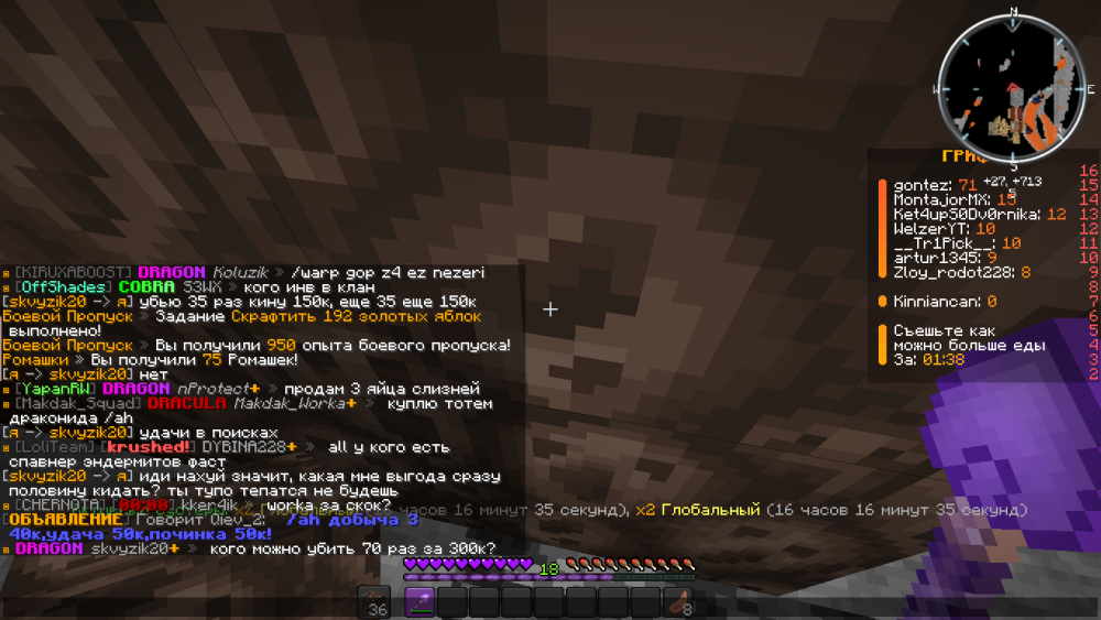 image.thumb.png.a242e6203c06626c4d2a34ea828dea30.png