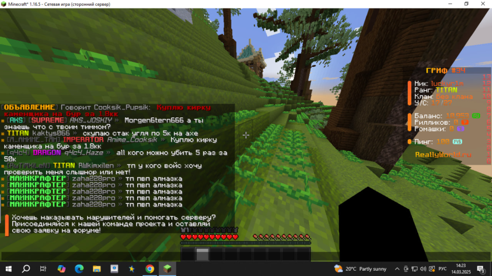 image.thumb.png.a56ab414e49f5f29f1ec582e844ede94.png