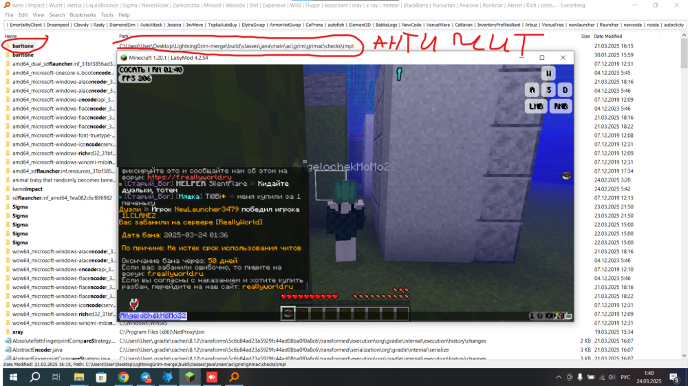 image.thumb.png.a5d24e398caf8c8ed95c0a7c9610cd9a.png