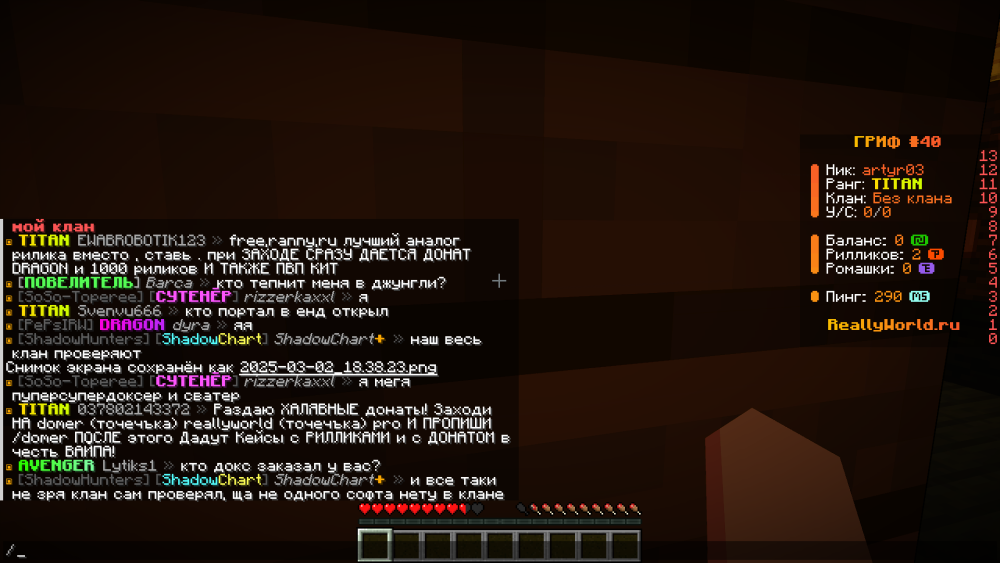 image.thumb.png.a5e48fac3c863686ad01c46328a99c5b.png