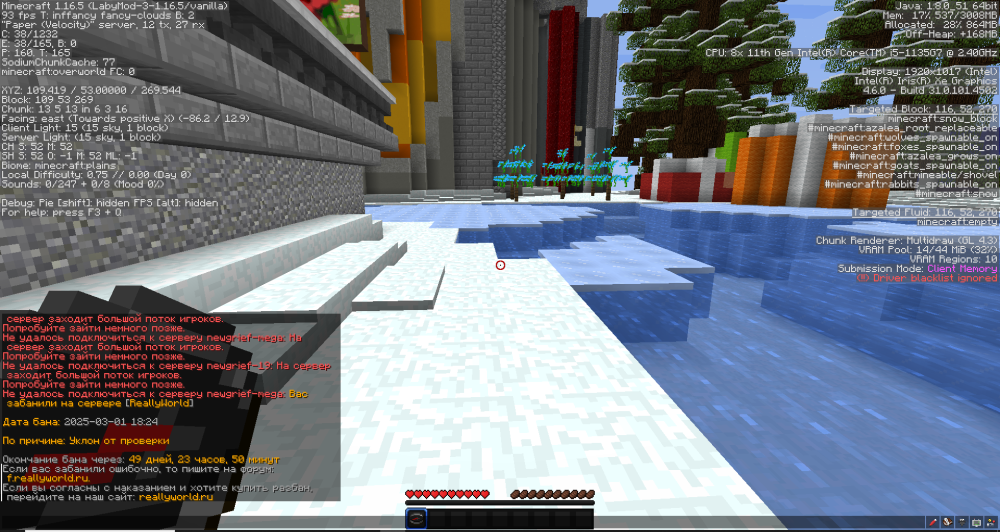 image.thumb.png.a605e5fc1a2947371391a9ae7b889842.png