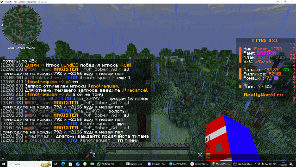 image.thumb.png.aa030a0ab093e8a23356ff97eee964e0.png