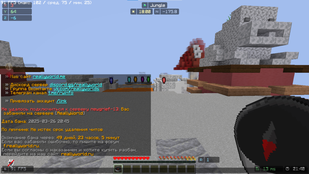 image.thumb.png.aa05de1d9071c03ce0719427bcd46d4b.png