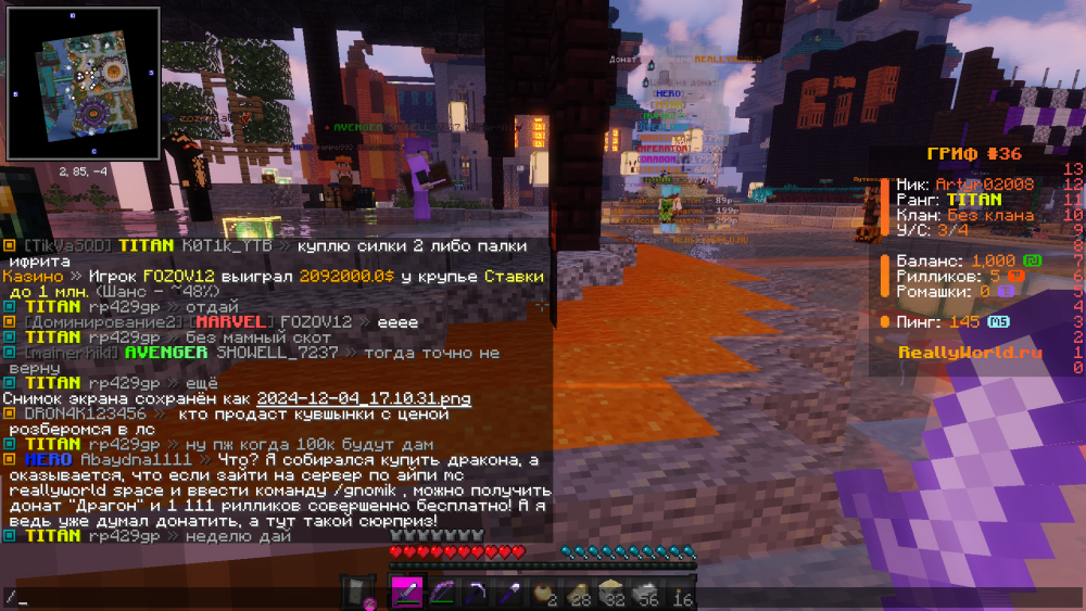 image.thumb.png.ab3f95b8f6f31eb3f42da08a57c3de63.png
